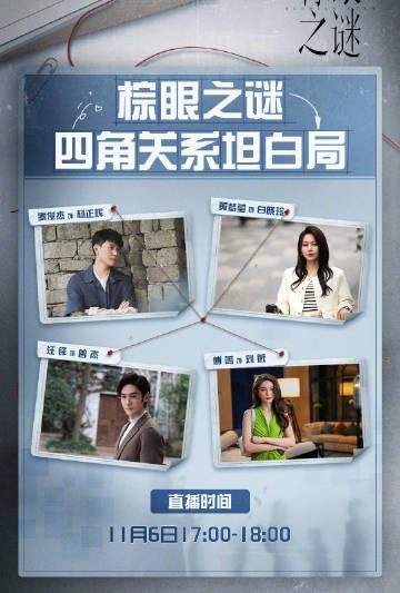 海外华人如何轻松解除大陆影视音乐地区限制，畅享流畅观看体验