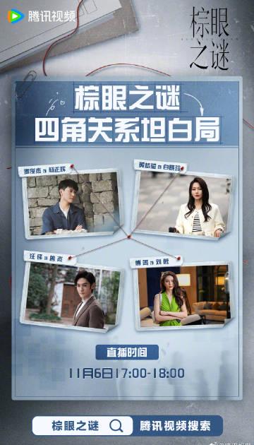 海外华人如何轻松解除大陆影视音乐地区限制,畅享流畅观看体验