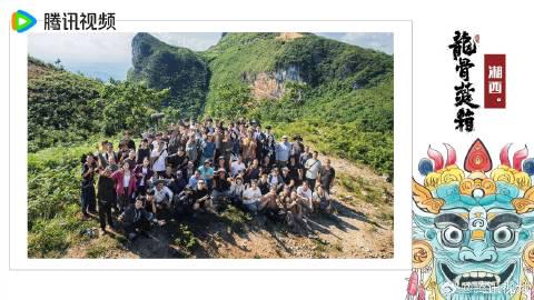 海外华人如何解除地区限制观看《龙骨焚箱》等热门剧集?完整解决方案分享