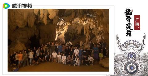 海外华人如何解除地区限制观看《龙骨焚箱》等热门剧集?完整解决方案分享