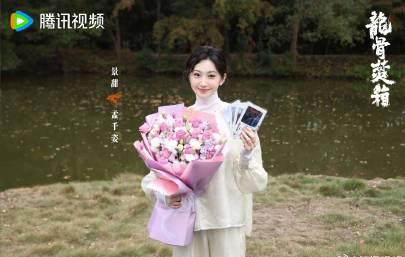 海外华人如何突破地区限制观看《龙骨焚箱》等热门国产剧?实用方法分享