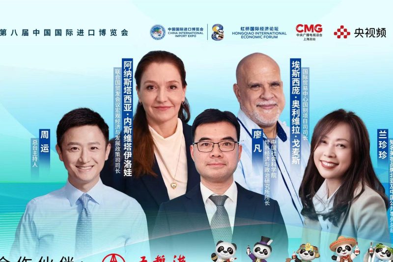 海外华人追剧遇阻？三招教你突破地区限制，畅享国内影视综艺无压力