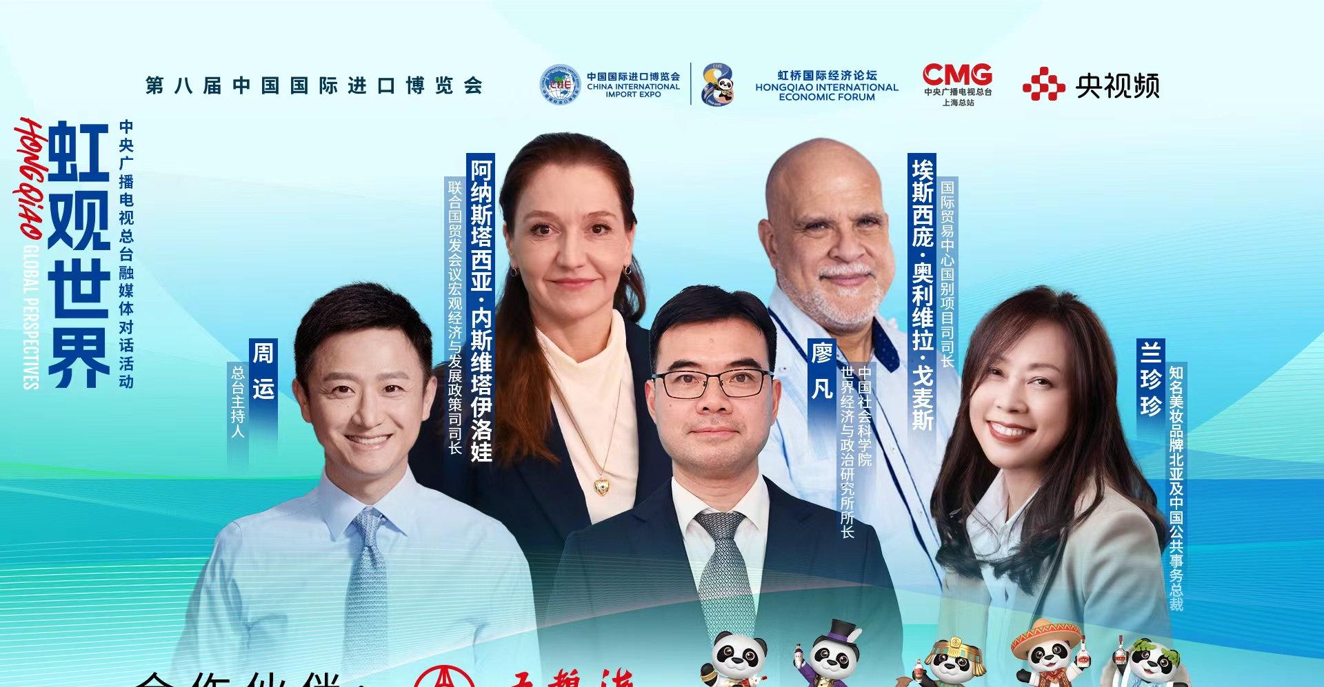 海外华人追剧遇阻?三招教你突破地区限制,畅享国内影视综艺无压力