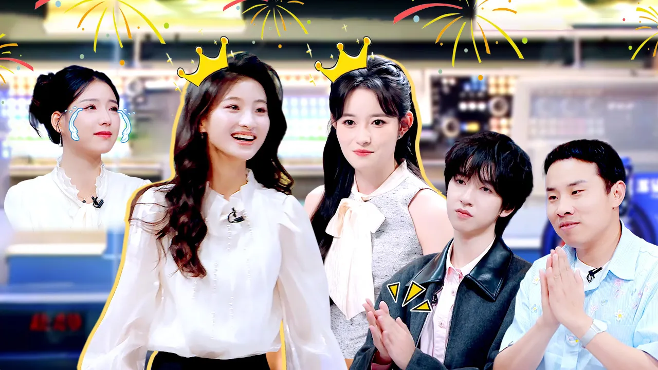 海外华人如何突破地区限制观看《令人心动的offer》等热门综艺节目完整指南