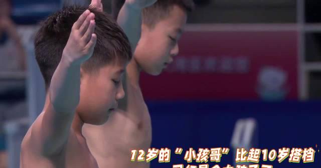 10岁小孩哥全运会惊艳一跳,海外华人如何突破限制观看精彩赛事?