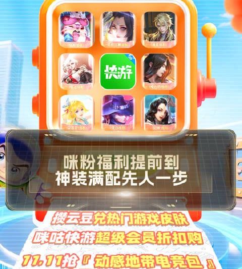 海外追剧党必看！三招教你破解地区限制，国内热门影视随心看