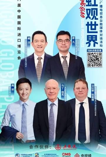 海外华人如何解决国内影视音乐综艺地区限制？这些方法让你告别卡顿烦恼