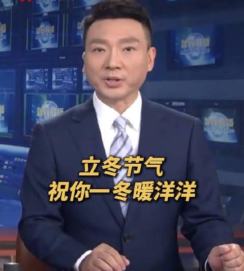 立冬养生全攻略：做好这5件事，整个冬天不生病！