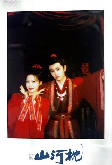 海外华人追剧指南：轻松突破地区限制，畅享《山河枕》等热门国产剧集