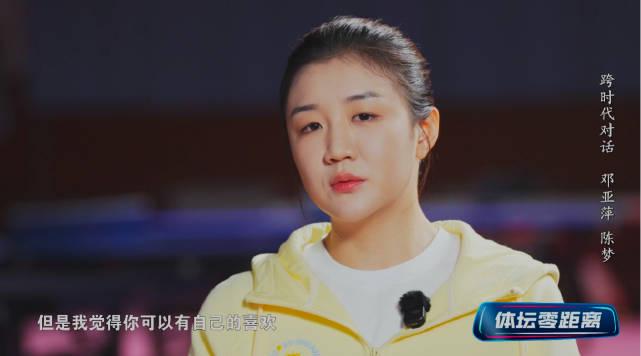 海外华人看不了国内体育直播?3招教你轻松解锁赛事限制