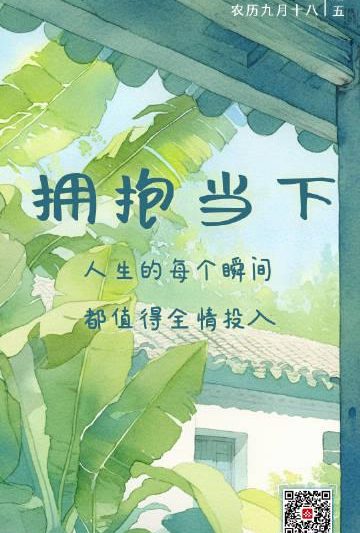 海外华人看不了国内综艺？3招教你轻松解除地区限制，拥抱幸福时光