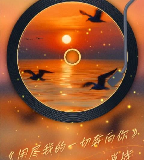 海外华人追剧听歌遇阻？实测三种方法突破地区限制流畅观看国内节目