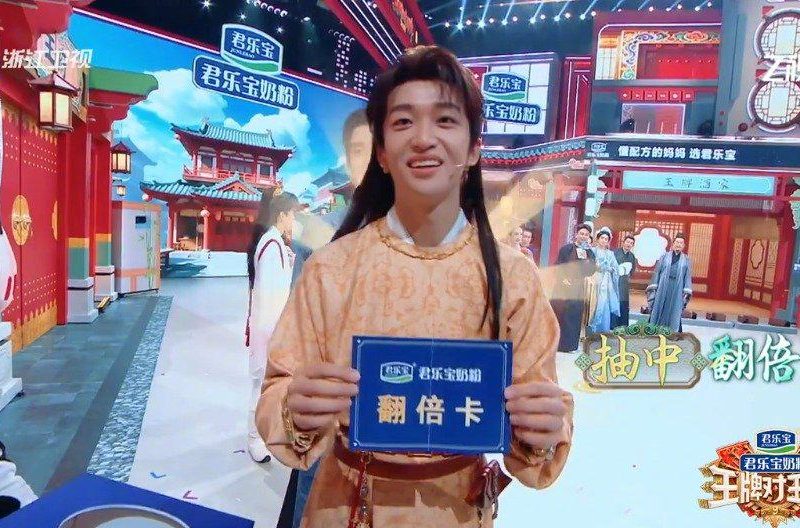 海外华人如何解除地区限制观看《王牌对王牌》？黄子弘凡欧皇运气的背后秘密