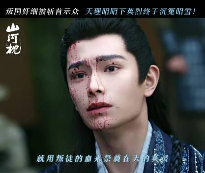 海外华人轻松解锁国内影音限制，畅享山河枕等热门剧集全攻略