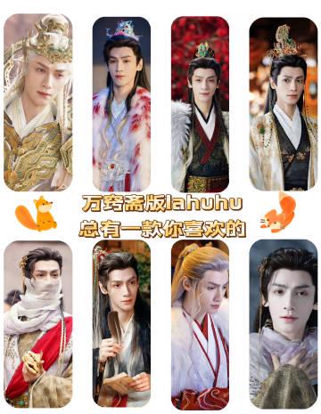 海外追剧党必看!3招教你轻松解除地区限制,再也不用担心卡顿黑屏