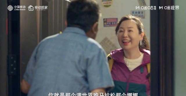 海外追剧党必看：三步教你解锁国内影视资源限制