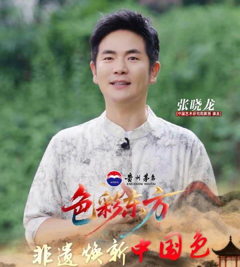 海外华人如何解锁《色彩东方》？3招教你跨越地域限制看非遗