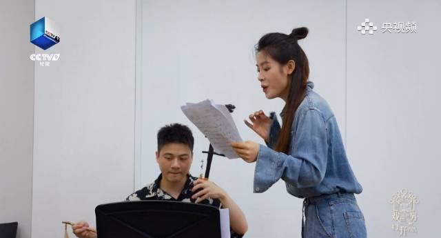 海外华人追剧遇阻?陈丽君用青春越剧打破文化隔阂的三大秘诀