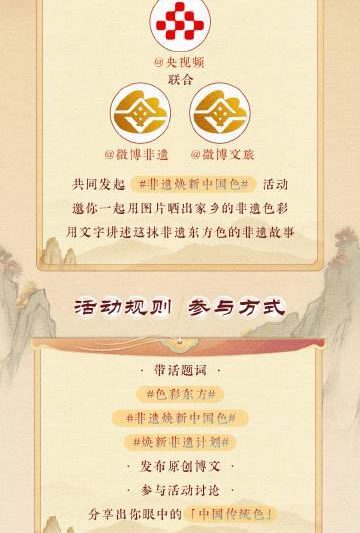 海外华人如何突破地区限制观看国内影视？这些色彩背后的文化密码值得收藏