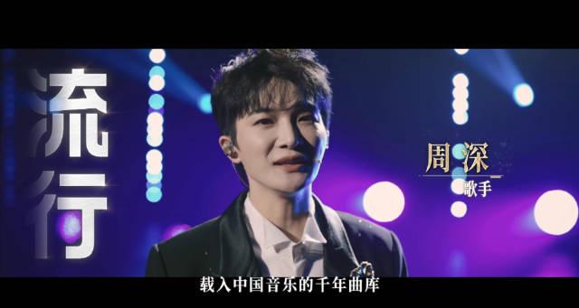 海外华人看不了《中国唱将》?3招教你轻松解锁国内热门综艺