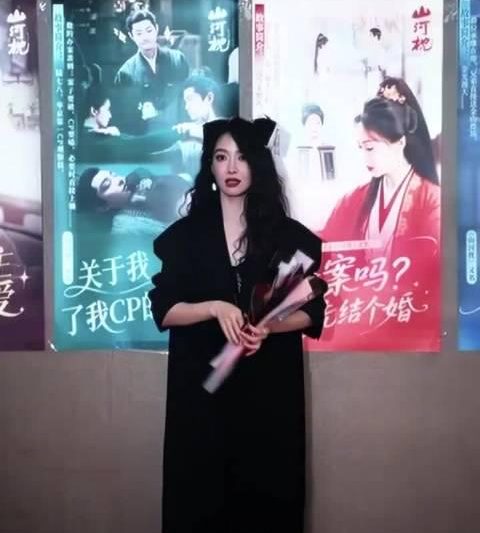 宋茜黑裙红唇惊艳亮相！海外华人如何解锁咪咕视频追星福利？