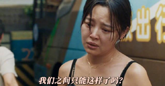 海外追剧党必看!3招教你解锁国内影视资源,再也不怕错过《日掛中天》这样的好剧