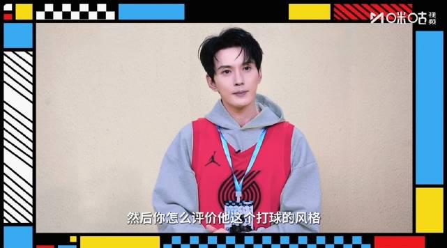 徐正溪大赞杨瀚森:这个中锋打球太聪明!海外球迷如何突破限制看CBA直播?