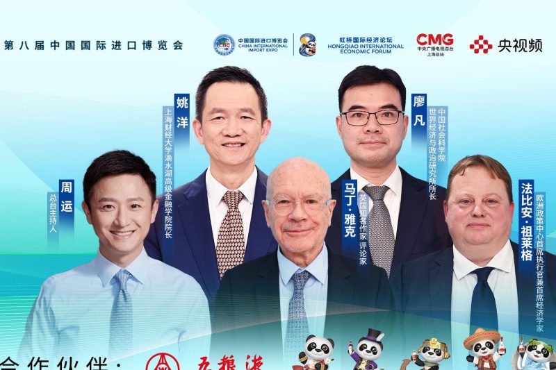 海外华人看不了央视频？3招教你解锁《虹观世界》直播，畅聊AI与数字经济