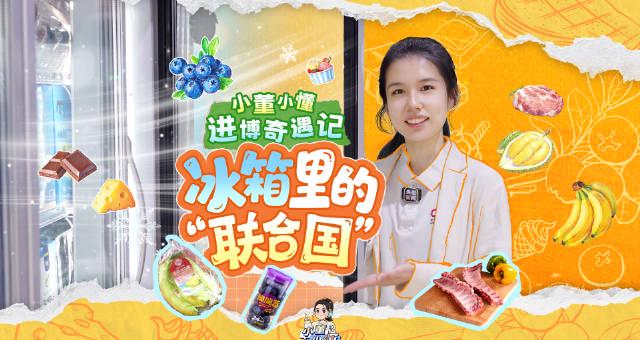 海外华人必看：3招解锁国内影视综艺，追剧不再卡顿！