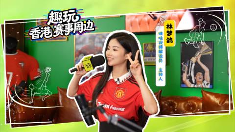 海外华人必看：轻松突破地区限制，畅享国内热门影视综艺的实用技巧