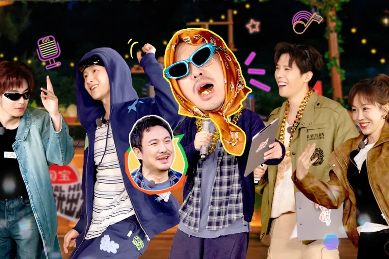 海外华人如何解除地区限制观看《现在就出发3》等热门综艺的完整教程