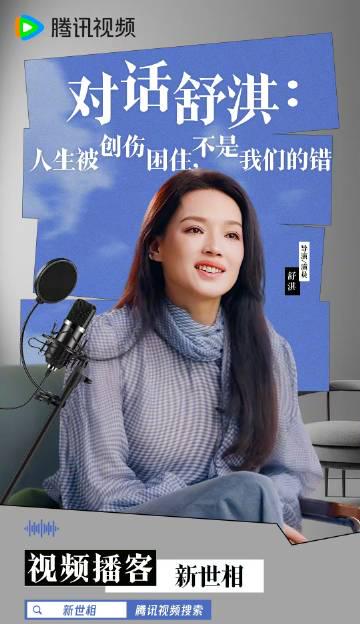 海外华人如何轻松解锁国内影视综艺?实用技巧大公开