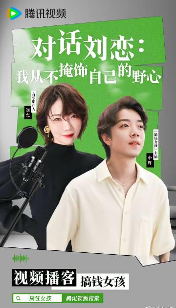 海外华人如何轻松解锁国内影视综艺?实用技巧大公开