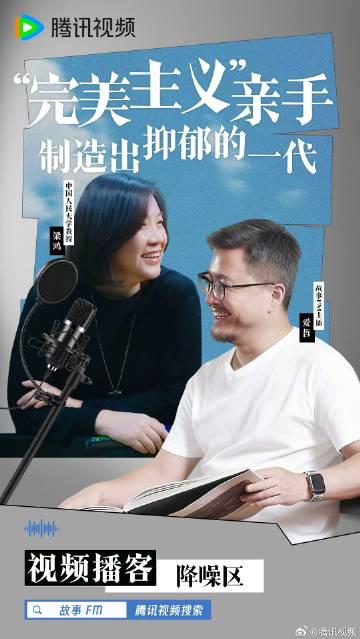 海外华人如何轻松解锁国内影视综艺?实用技巧大公开