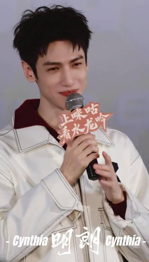 海外华人追剧遇阻?罗云熙青岛见面会现场教学如何突破地区限制