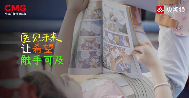 海外党福音!3招破解地区限制,轻松追剧看综艺不再愁