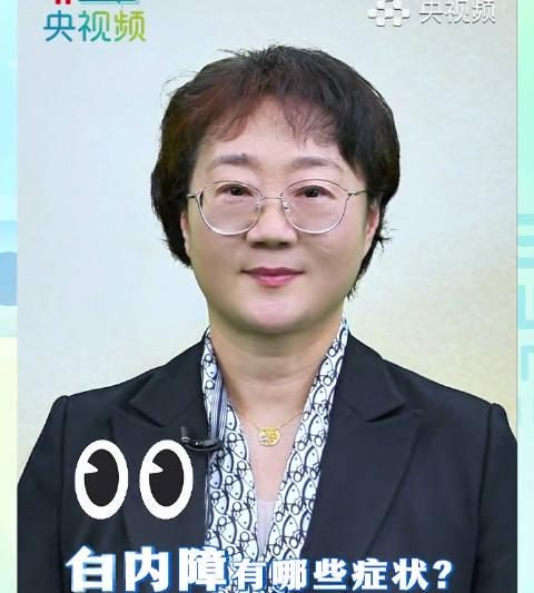 海外华人看不了《大医生说》？3招教你破解地区限制，轻松追更国内健康节目