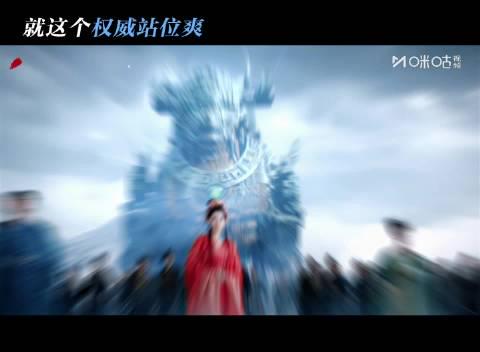 海外追剧党必看：3招解决视频卡顿，轻松解锁《水龙吟》等热播剧