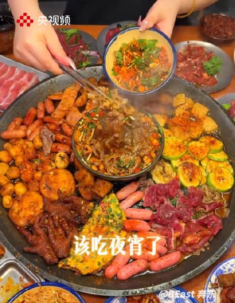 深夜10点食欲暴击?三招教你摆脱美食视频的甜蜜陷阱