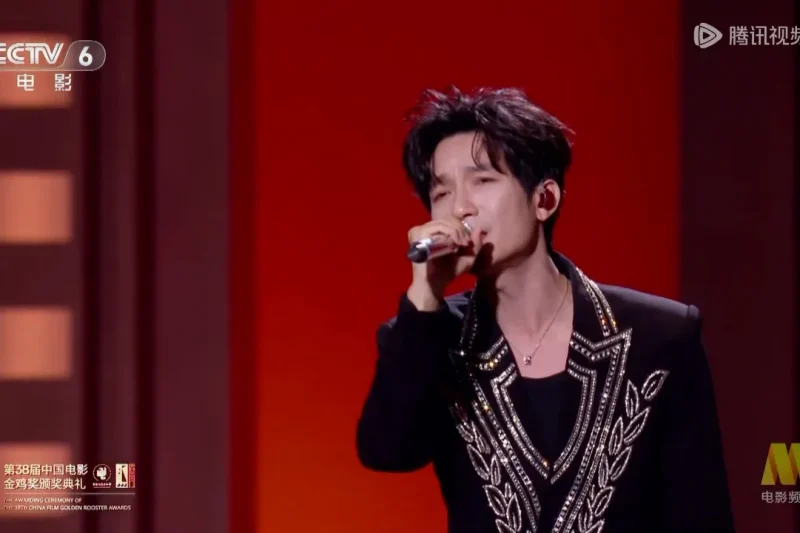 海外华人如何轻松解锁国内影视资源限制，畅享陈楚生金鸡奖精彩演出