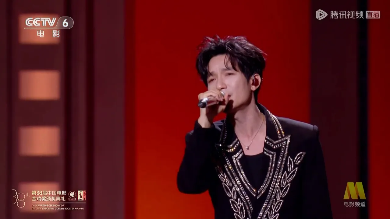 海外华人如何轻松解锁国内影视资源限制,畅享陈楚生金鸡奖精彩演出