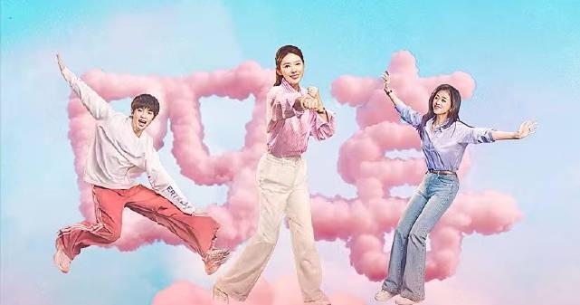 海外追剧党必看!3招教你解锁《四喜》等国产热播剧,告别地区限制烦恼