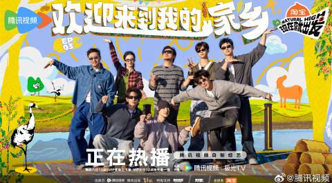 海外追剧不再愁:手把手教你解除国内视频平台地区限制