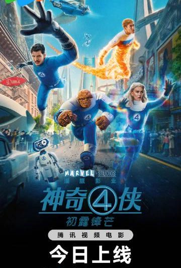 海外华人如何轻松解除国内视频平台地区限制，畅享最新影视内容