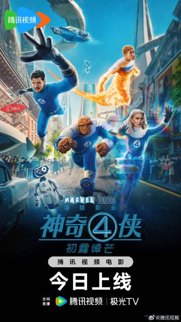 海外华人如何轻松解除国内视频平台地区限制,畅享最新影视内容