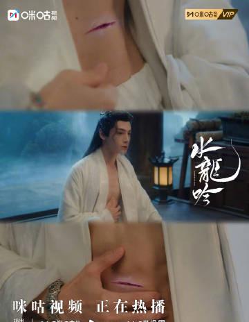 海外追剧党必看!3招教你解锁国内热门影视,再也不怕《水龙吟》卡顿