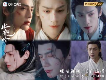 海外追剧党必看!3招教你解锁国内热门影视,再也不怕《水龙吟》卡顿