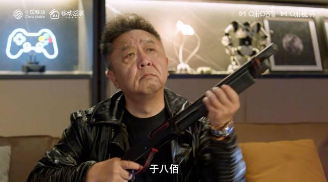 海外华人如何突破地区限制观看国内热门剧集?这部爆笑短剧值得一试