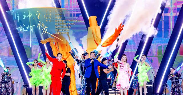 海外华人如何解锁《神采正飞扬》?3步教你畅享央视精彩内容