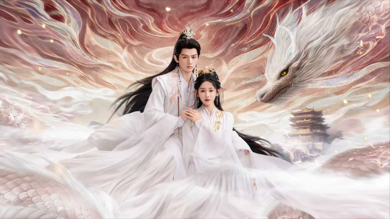 海外华人必看:如何突破地区限制,畅享《龙王令之妃卿莫属》等热门国产剧集